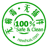 計件工資，生產(chǎn)管理,進(jìn)銷存,免費，免費版