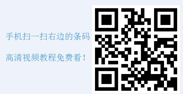 wxgzh.jpg 企管王ERP微信公眾號